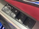 2015 Lexus IS DBA-ASE30 (UW-6a9cd8451718f)[20]