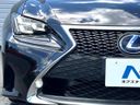 2014 Lexus RC DAA-AVC10 (UW-6a9cd8465e27c)[15]