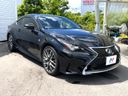 2014 Lexus RC DAA-AVC10 (UW-6a9cd8465e27c)[12]