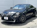 2014 Lexus RC DAA-AVC10 (UW-6a9cd8465e27c)[0]