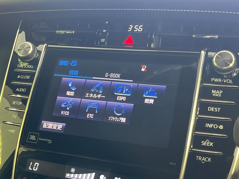 2014 Toyota Harrier Hybrid DAA-AVU65W (UW-6a9cd847c8cc3)[16]