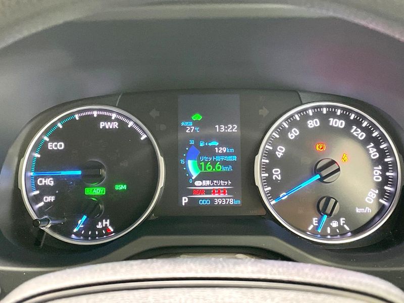 2021 Toyota RAV4 6AA-AXAH52 (UW-6a9cd84b8824c)[27]