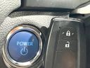 2021 Toyota RAV4 6AA-AXAH52 (UW-6a9cd84b8824c)[23]