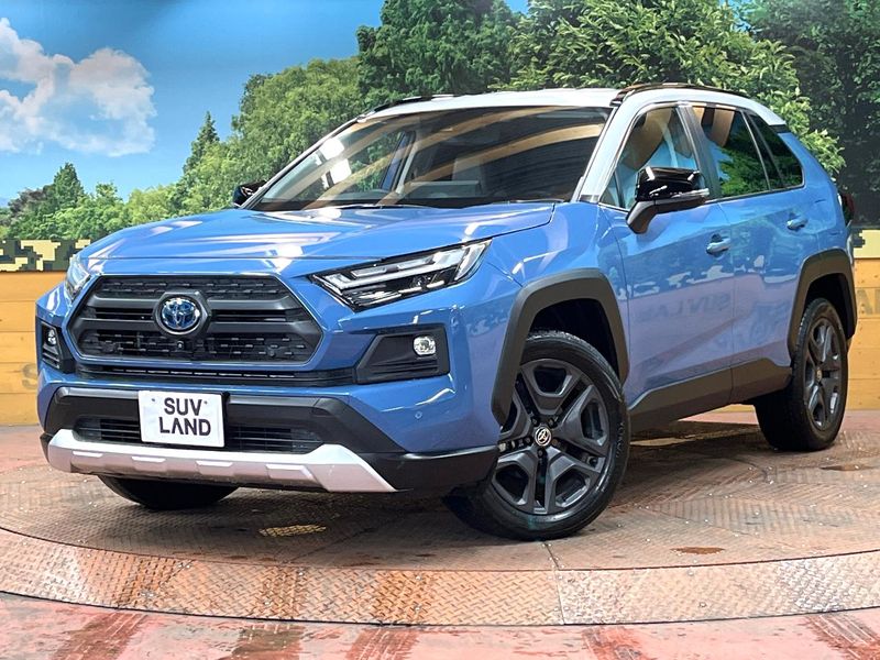 2023 Toyota RAV4 6AA-AXAH54 (UW-6a9cd84cdbc95)[0]