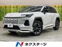 2026 Toyota RAV4 6AA-AXAN64 (UW-6a9cd8527192c)[3]