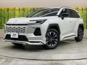 2026 Toyota RAV4 6AA-AXAN64 (UW-6a9cd8527192c)[0]