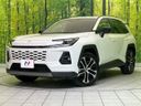 2026 Toyota RAV4 6AA-AXAN64 (UW-6a9cd853781ab)[0]