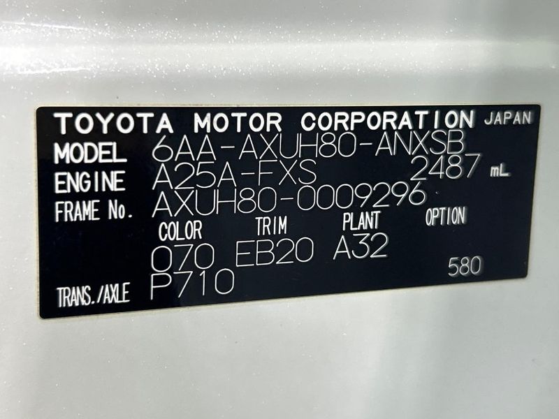 2020 Toyota Harrier Hybrid 6AA-AXUH80 (UW-6a9cd85657619)[1]