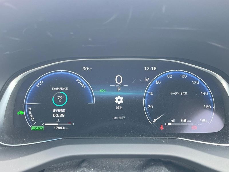 2023 Toyota Harrier Hybrid 6AA-AXUH80 (UW-6a9cd85ad732b)[5]
