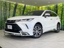 2023 Toyota Harrier Hybrid 6AA-AXUH80 (UW-6a9cd86005117)[0]