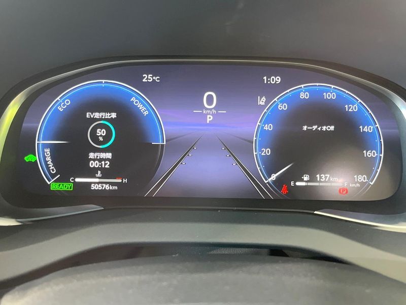 2023 Toyota Harrier Hybrid 6AA-AXUH80 (UW-6a9cd86005117)[27]