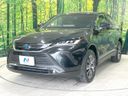 2025 Toyota Harrier Hybrid 6AA-AXUH80 (UW-6a9cd86284833)[8]