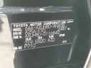 2025 Toyota Harrier Hybrid 6AA-AXUH80 (UW-6a9cd86284833)[1]