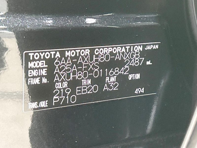 2025 Toyota Harrier Hybrid 6AA-AXUH80 (UW-6a9cd86284833)[1]