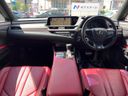 2019 Lexus ES 6AA-AXZH10 (UW-6a9cd867957fd)[28]