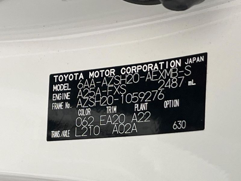 2020 Toyota Crown Hybrid 6AA-AZSH20 (UW-6a9cd872657fd)[1]