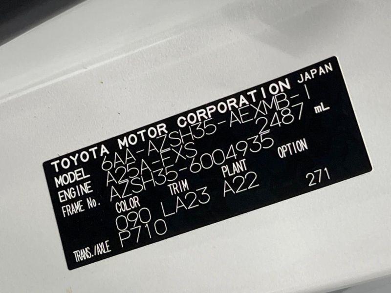 2023 Toyota Crown Crossover 6AA-AZSH35 (UW-6a9cd8757f496)[1]