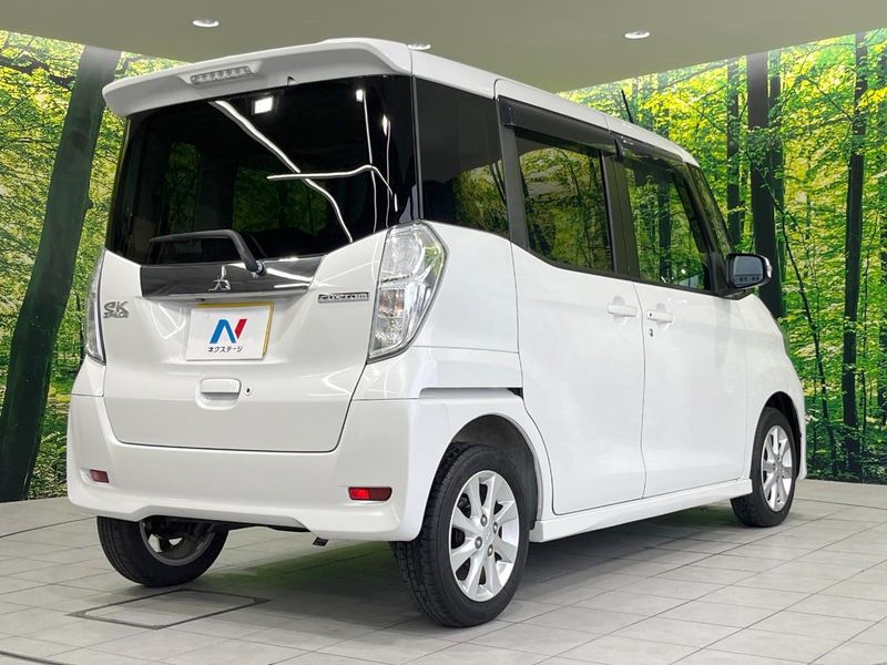 2014 Mitsubishi eK Space Custom DBA-B11A (UW-6a9cd87b44726)[11]