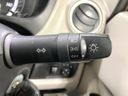2015 Mitsubishi eK Wagon DBA-B11W (UW-6a9cd87d5ebba)[29]