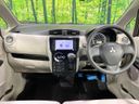 2015 Mitsubishi eK Wagon DBA-B11W (UW-6a9cd87d5ebba)[19]