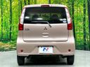2015 Mitsubishi eK Wagon DBA-B11W (UW-6a9cd87d5ebba)[8]