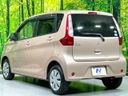 2015 Mitsubishi eK Wagon DBA-B11W (UW-6a9cd87d5ebba)[7]