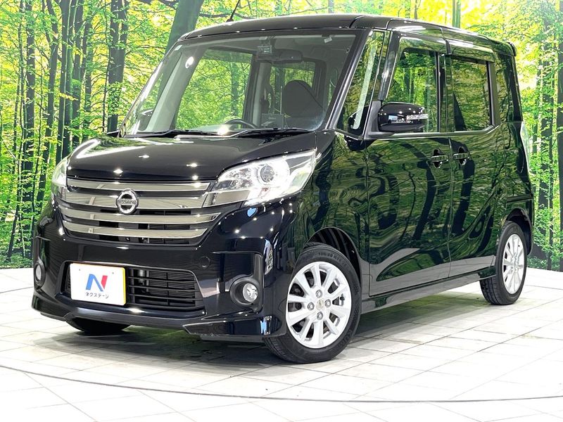 2014 Nissan DAYZ ROOX DBA-B21A (UW-6a9cd87fb8131)[0]