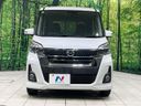 2017 Nissan DAYZ ROOX DBA-B21A (UW-6a9cd882a2fb9)[11]
