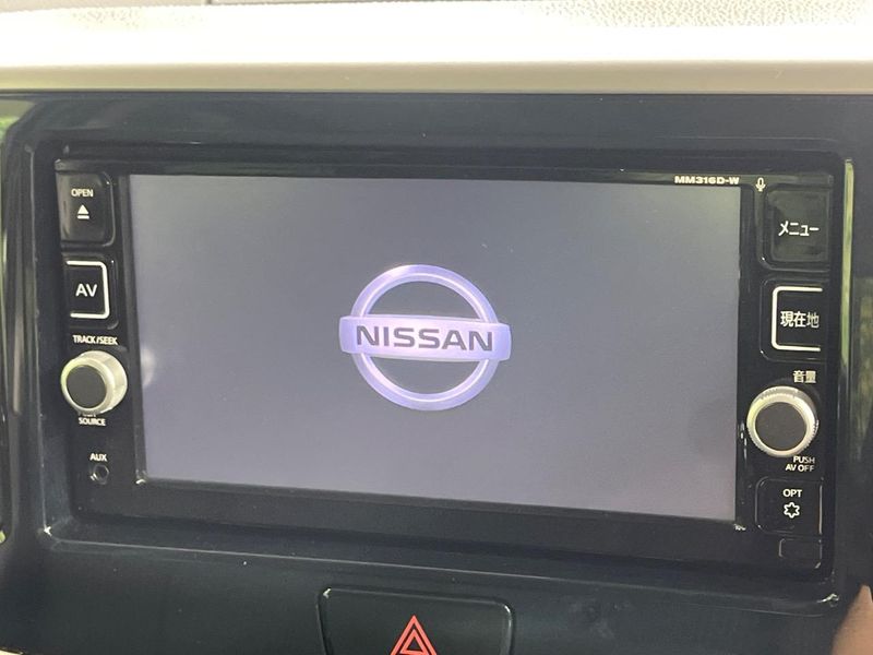 2017 Nissan DAYZ ROOX DBA-B21A (UW-6a9cd882a2fb9)[29]
