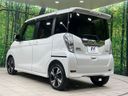 2017 Nissan DAYZ ROOX DBA-B21A (UW-6a9cd882a2fb9)[6]
