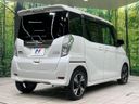 2017 Nissan DAYZ ROOX DBA-B21A (UW-6a9cd882a2fb9)[8]