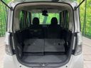 2017 Nissan DAYZ ROOX DBA-B21A (UW-6a9cd882a2fb9)[13]