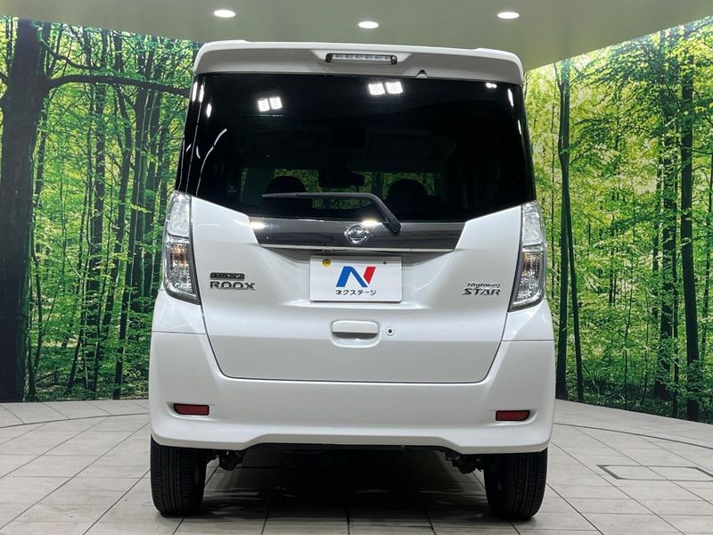 2017 Nissan DAYZ ROOX DBA-B21A (UW-6a9cd882a2fb9)[7]