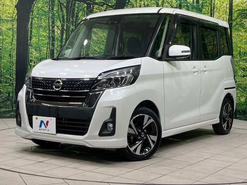 2017 Nissan DAYZ ROOX DBA-B21A (UW-6a9cd882a2fb9)[0]