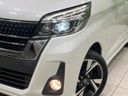 2017 Nissan DAYZ ROOX DBA-B21A (UW-6a9cd882a2fb9)[20]