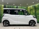 2017 Nissan DAYZ ROOX DBA-B21A (UW-6a9cd882a2fb9)[9]