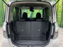 2017 Nissan DAYZ ROOX DBA-B21A (UW-6a9cd882a2fb9)[14]
