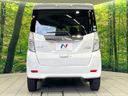 2020 Nissan DAYZ ROOX DBA-B21A (UW-6a9cd8866acd0)[11]