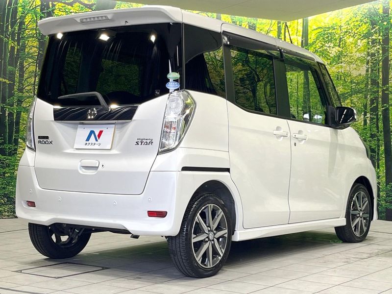 2020 Nissan DAYZ ROOX DBA-B21A (UW-6a9cd8866acd0)[9]