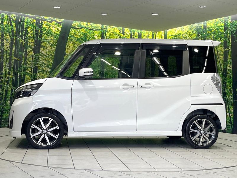 2020 Nissan DAYZ ROOX DBA-B21A (UW-6a9cd8866acd0)[7]