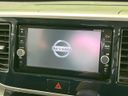 2020 Nissan DAYZ ROOX DBA-B21A (UW-6a9cd8866acd0)[17]