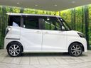2020 Nissan DAYZ ROOX DBA-B21A (UW-6a9cd8866acd0)[10]