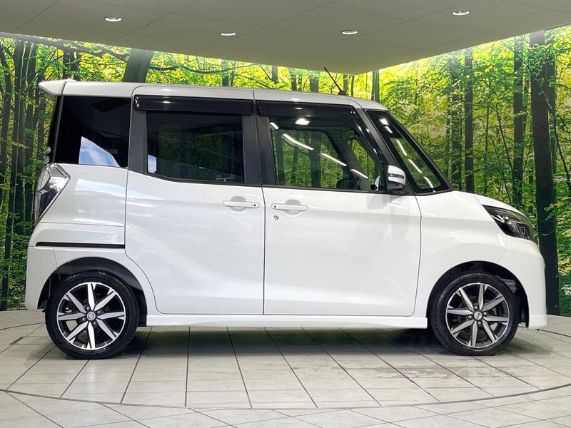 2020 Nissan DAYZ ROOX DBA-B21A (UW-6a9cd8866acd0)[10]