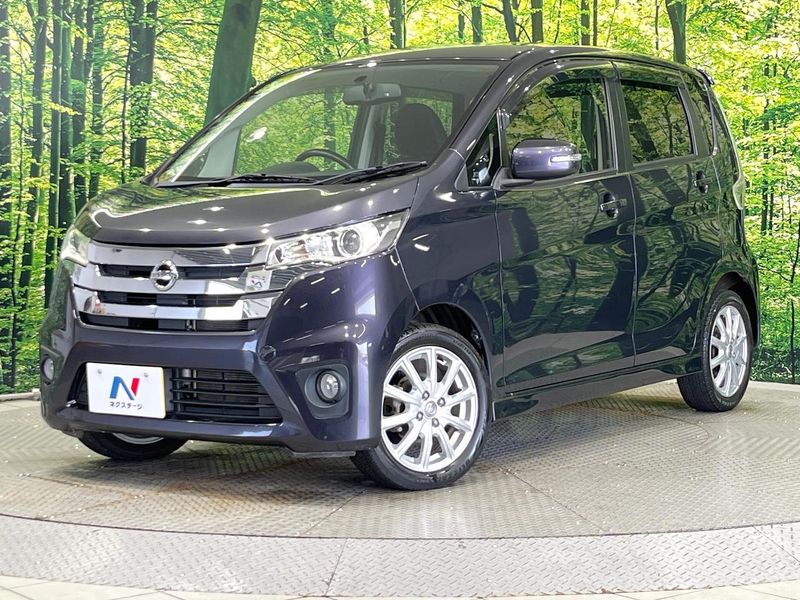 2014 Nissan Days DBA-B21W (UW-6a9cd8889ae7a)[0]