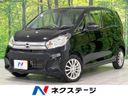 2018 Nissan Days DBA-B21W (UW-6a9cd88bdf068)[3]
