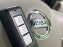 2018 Nissan Days DBA-B21W (UW-6a9cd88bdf068)[26]