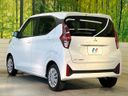 2024 Mitsubishi eK Wagon 5BA-B33W (UW-6a9cd88d4e1a0)[26]