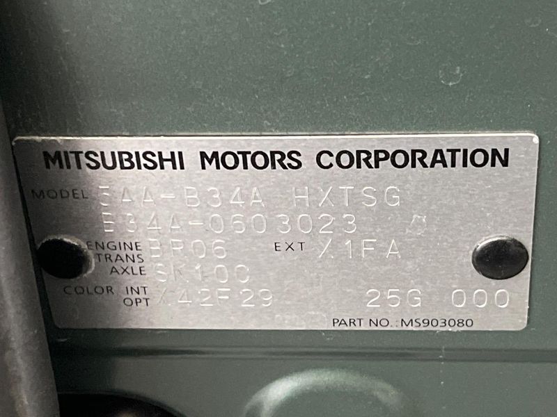 2024 Mitsubishi Delica Mini 5AA-B34A (UW-6a9cd88fa25d9)[1]