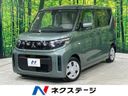 2025 Mitsubishi eK Space 5AA-B34A (UW-6a9cd890434ff)[3]