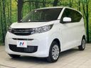 2024 Mitsubishi eK Wagon 5BA-B36W (UW-6a9cd89320963)[16]